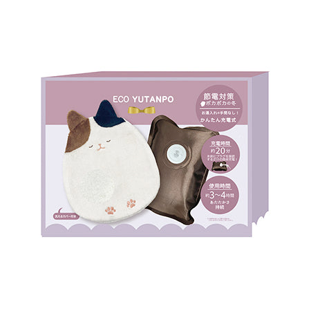 Rabobok™ Japanese Cat Belly Warmer