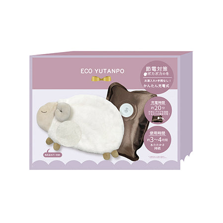 Rabobok™ Japanese Sheep Belly Warmer